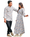 কাপল থ্রীপিস